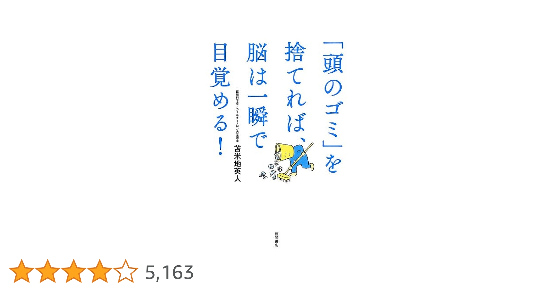 41CcdT8UM+L.jpg_BO30,255,255,